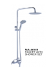 BATH SHOWER SET AQUFLEX MA-60103
