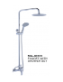 BATH SHOWER SET AQUFLEX MA-60103